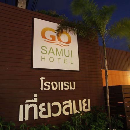 Go Samui Hotel Bãi biển Chaweng Ngoại thất bức ảnh